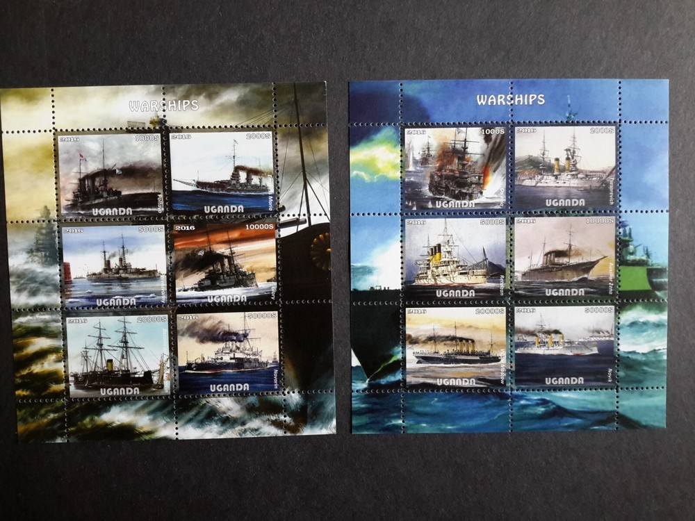 stamps UGANDA 2016  War Ships MNH (p)