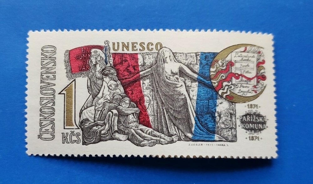 Czechoslovakia Stamp, Scott 1748 MNH