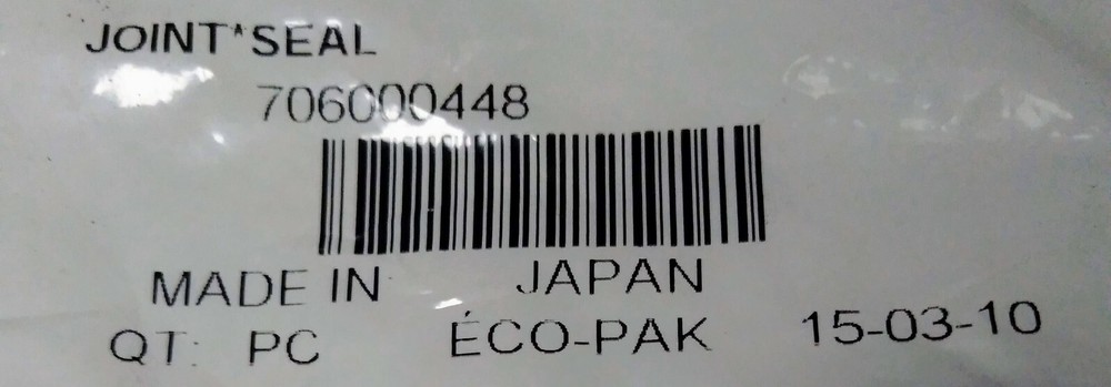 706000448 Seal