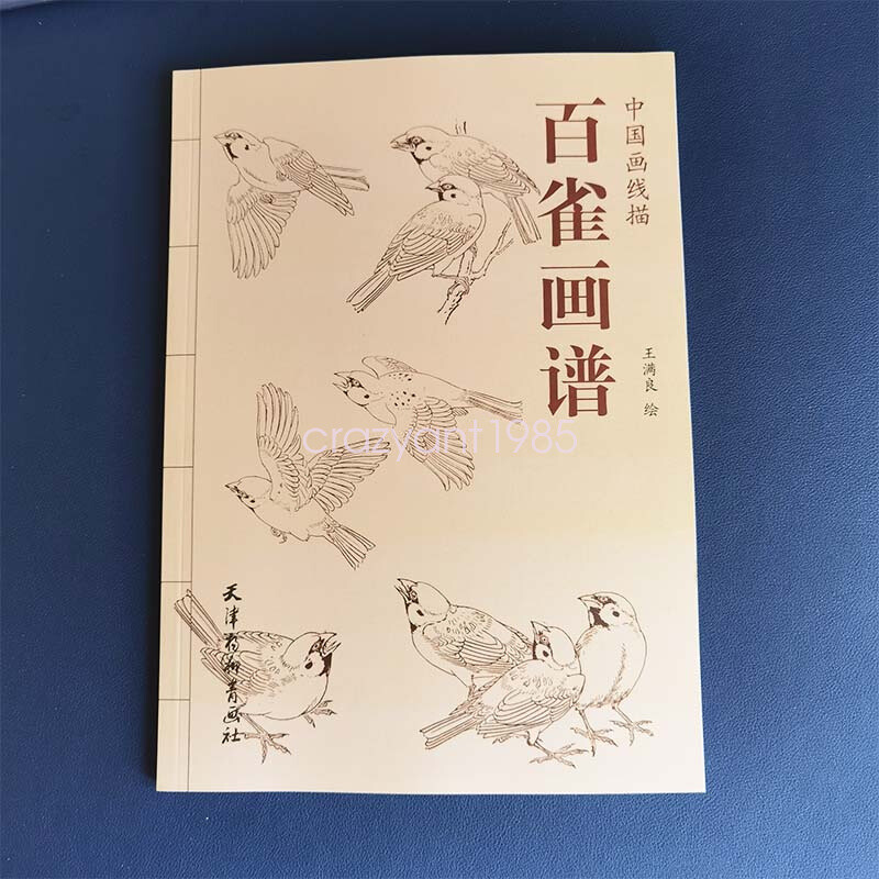 Hundred of Sparrows Drawing Sketch Line Draft Tattoo Design Flash Book Reference