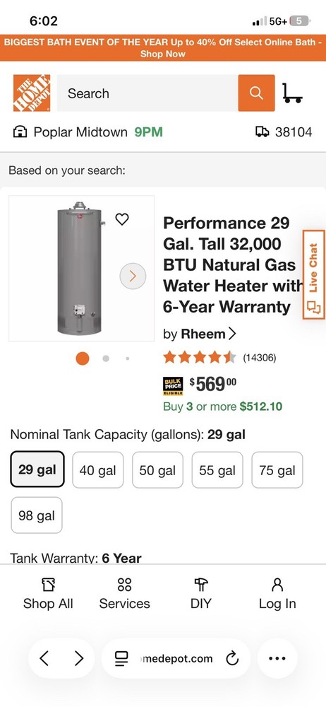 Rheem Performance 29 Gal Tall 32,000 BTU Natural Gas Storage Tank Water Heater