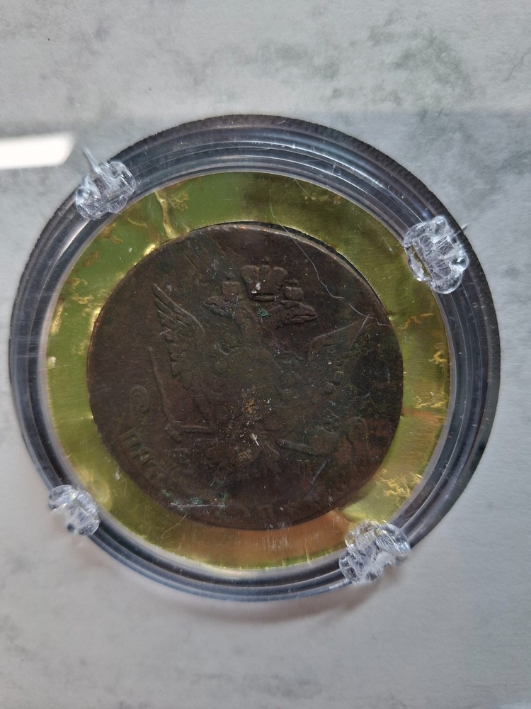 MILLENIUM COIN COLLECTION 18th CENTURY
