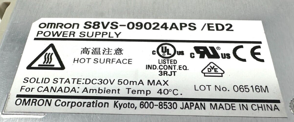 Omron S8VS-09024APS/ED2 Power Supply