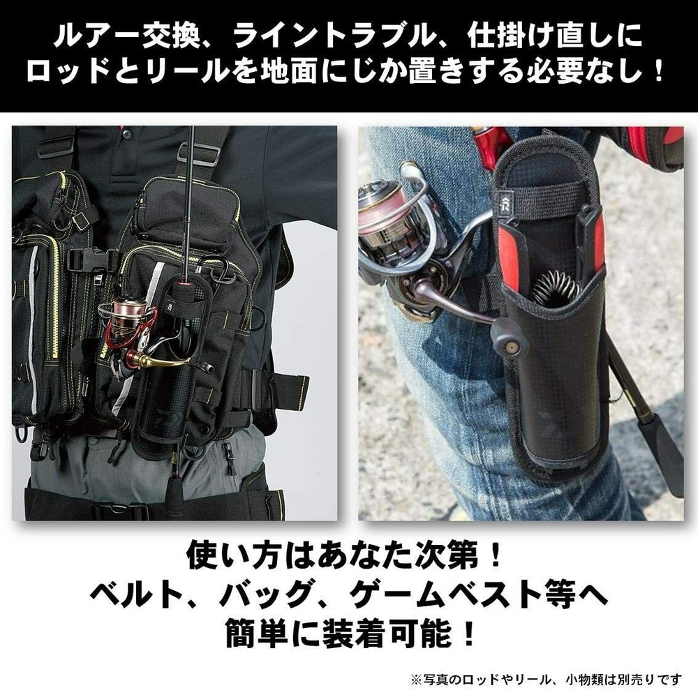 Daiwa rod holster