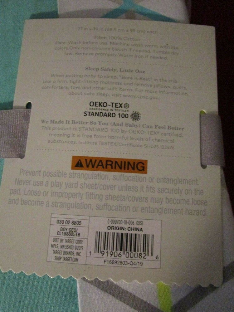 2 Pack Cloud Island Fitted Play Yard Sheets Geometric Solid Cotton 27x39” Green