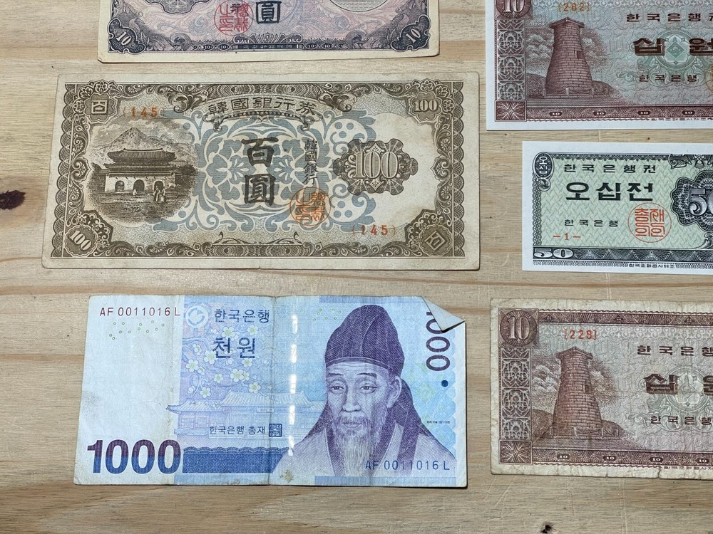 Early Korea 16 Banknotes Lot High Value