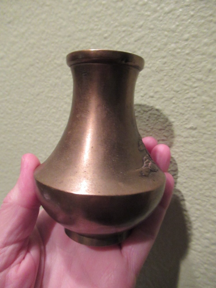 Antique Brass 4" Vase Cherry Trees Japan