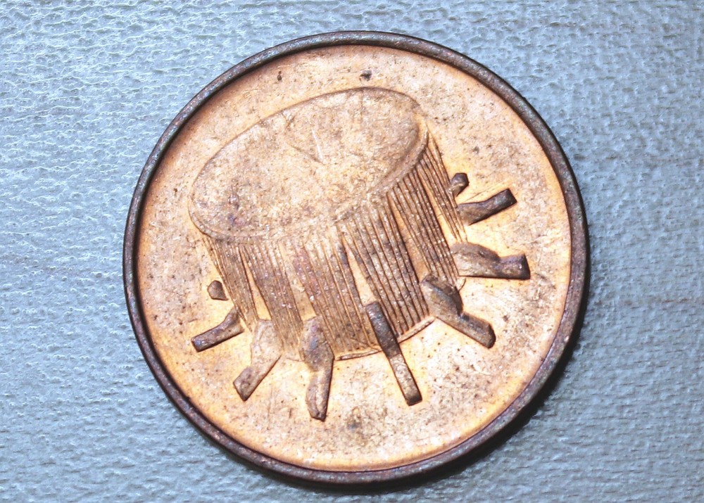 2005 Malaysia 1 Sen