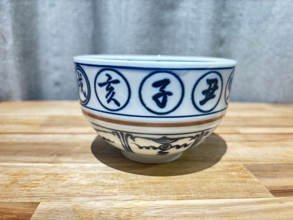 Tea Utensils Zodiac