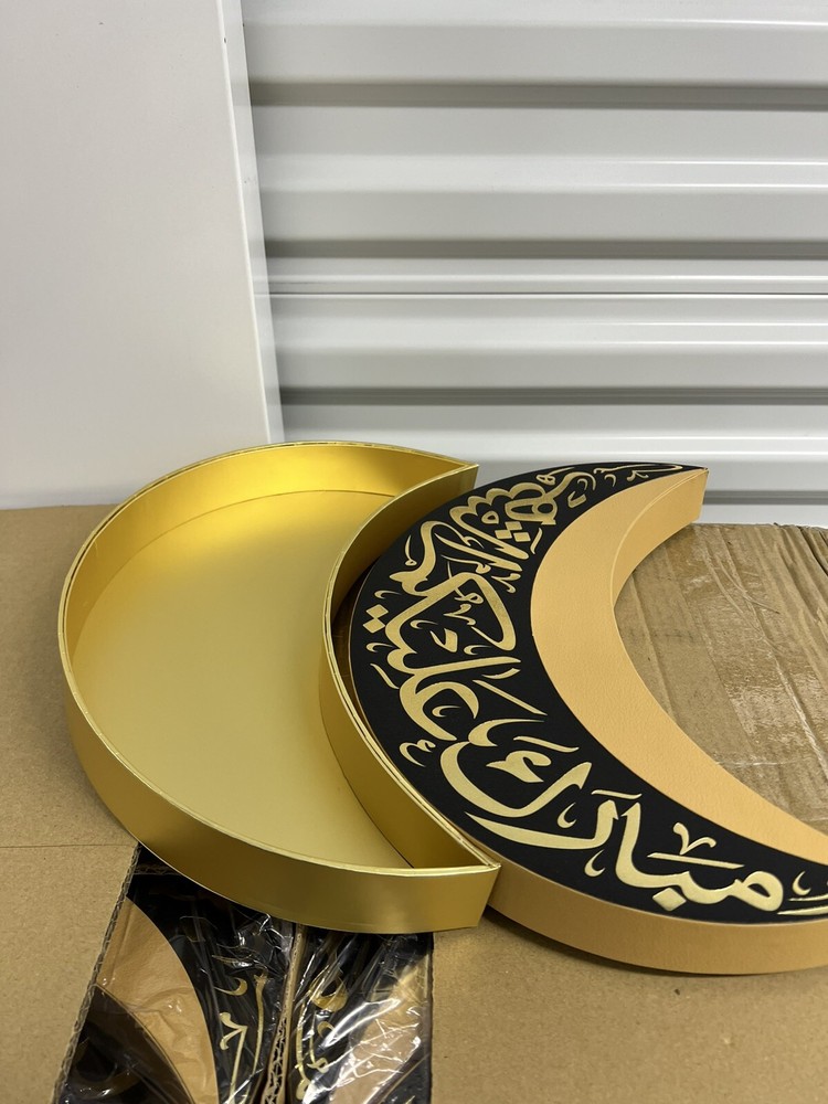 Ramadan Moon Storage Box Gift box