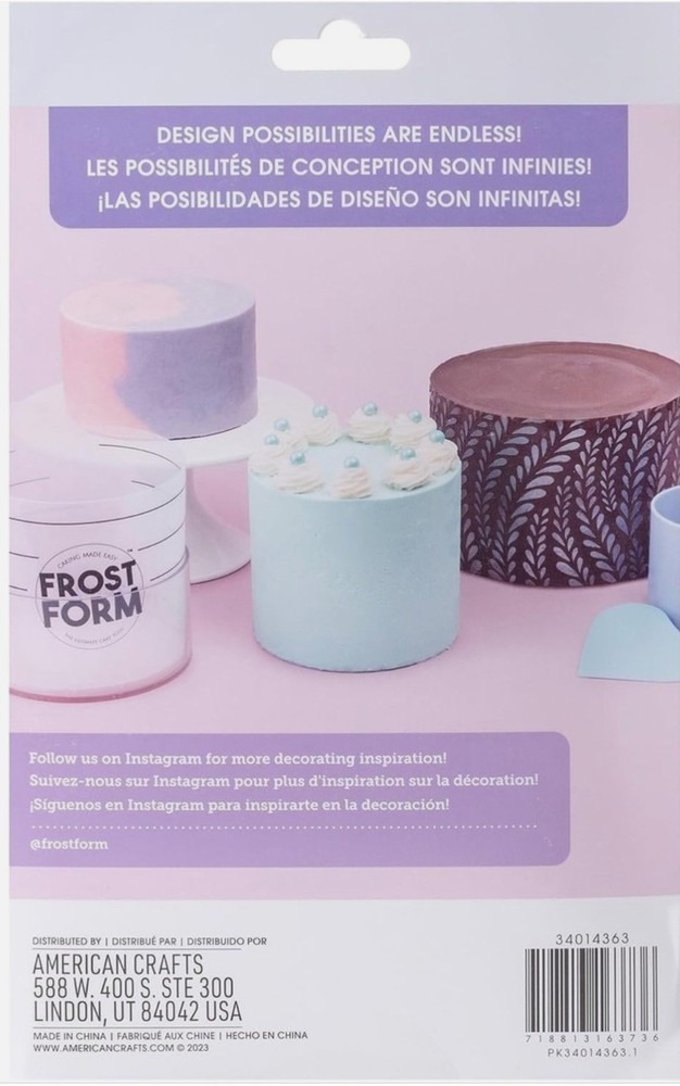 Frost Form 7-piece Cake Kit (6 inch)