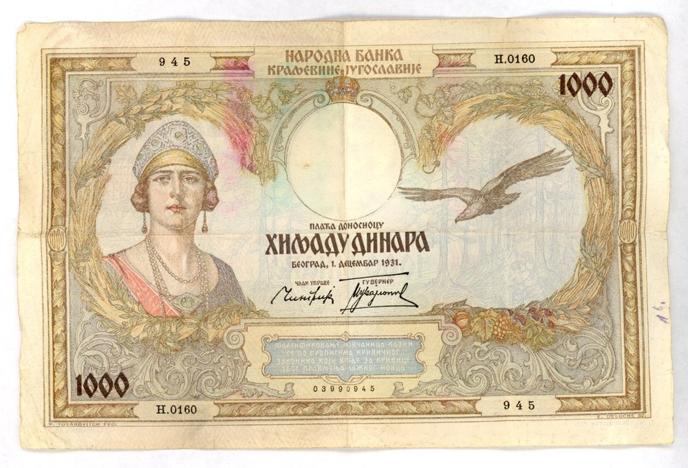 YUGOSLAVIA ~ 1931 ~ 1000 DINARA NOTE ~ CH VF