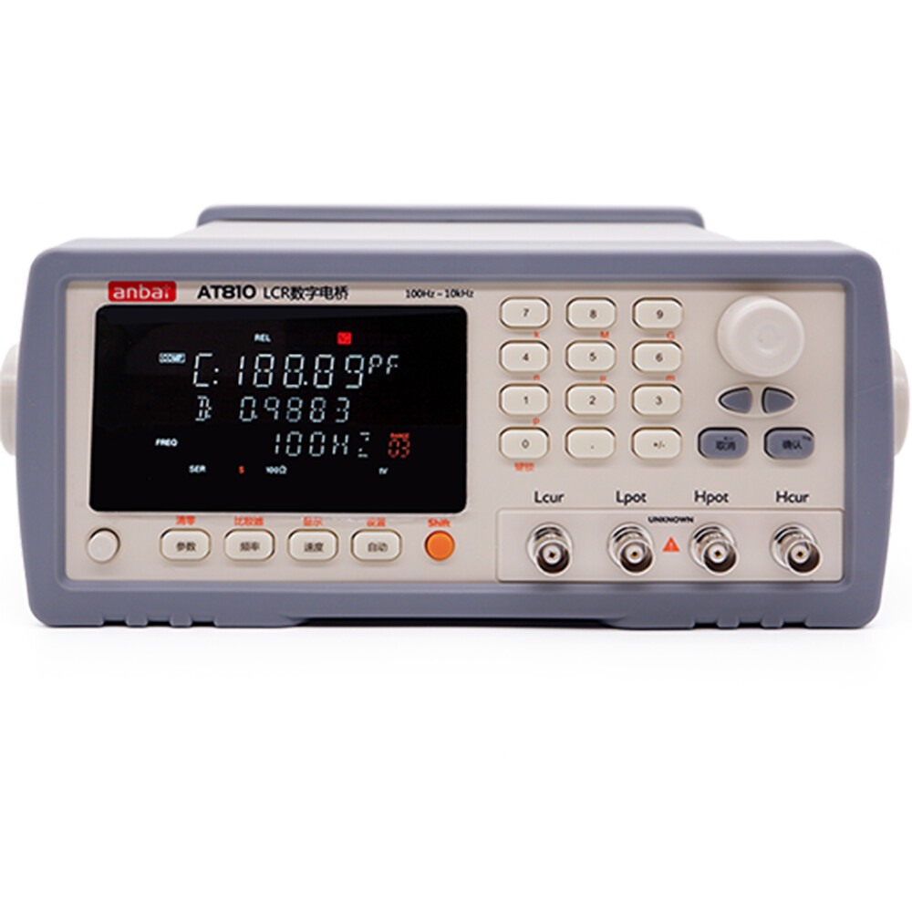 Digital LCR Meter with Capacity Measuring Instruments RS232C Interface