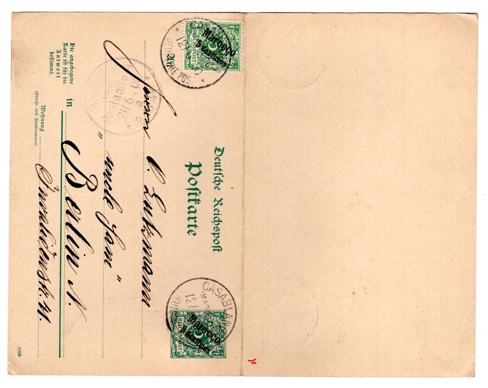 Morocco 1900 GA P2+2 run (L1463)