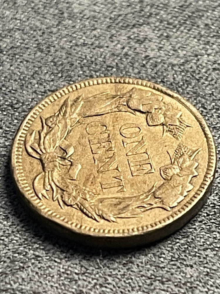 1857 FLYING EAGLE CENT (#121)