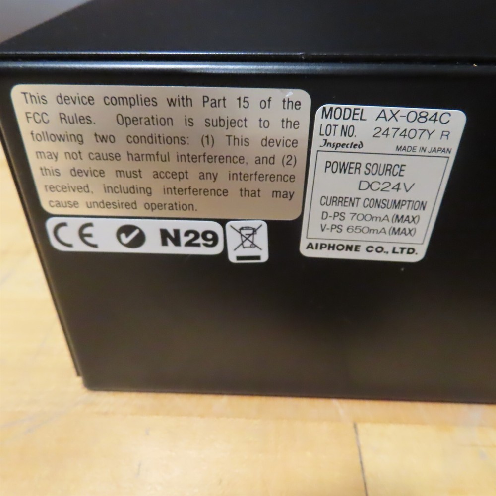 Aiphone AX-084C Central Exchange Unit 8-Door Master AX Video Intercom System