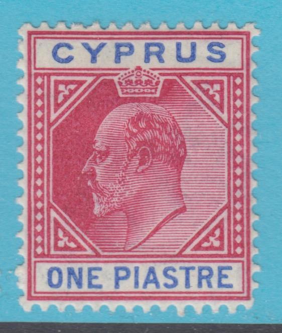 CYPRUS 52  MINT HINGED OG * NO FAULTS EXTRA FINE! - CPH
