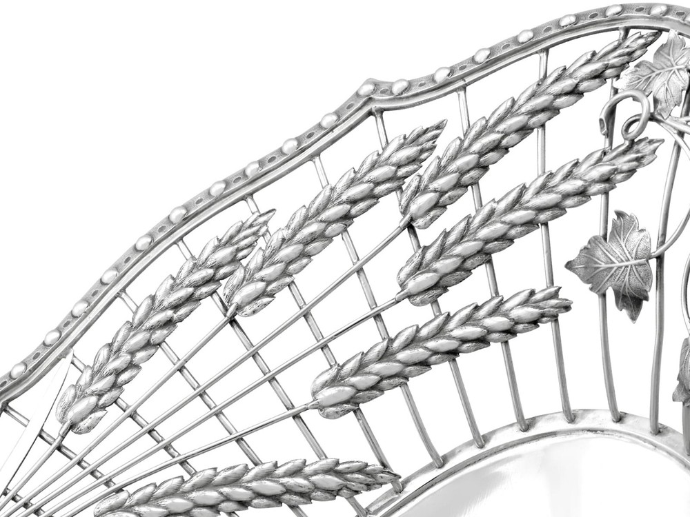 Antique Sterling Silver Cake / Fruit Basket (1767)