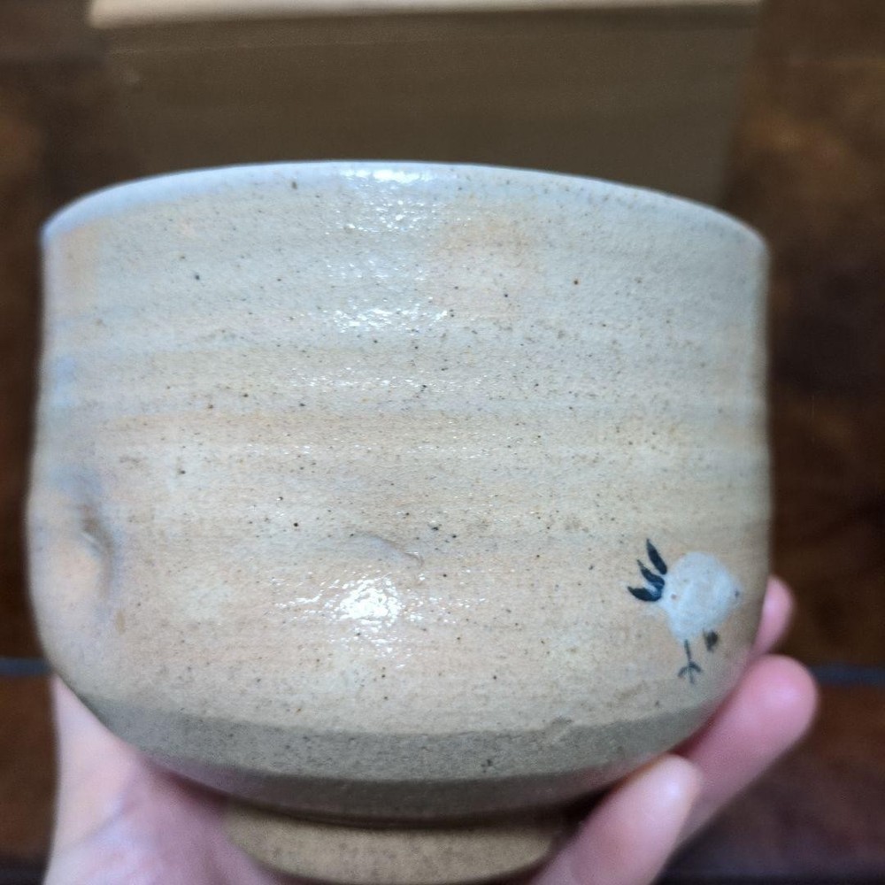 Tea Utensils Kyoto ware Nihatori with ceramic seal