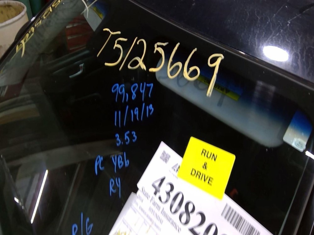 GENESIS 2014 Transmission Shift 963612