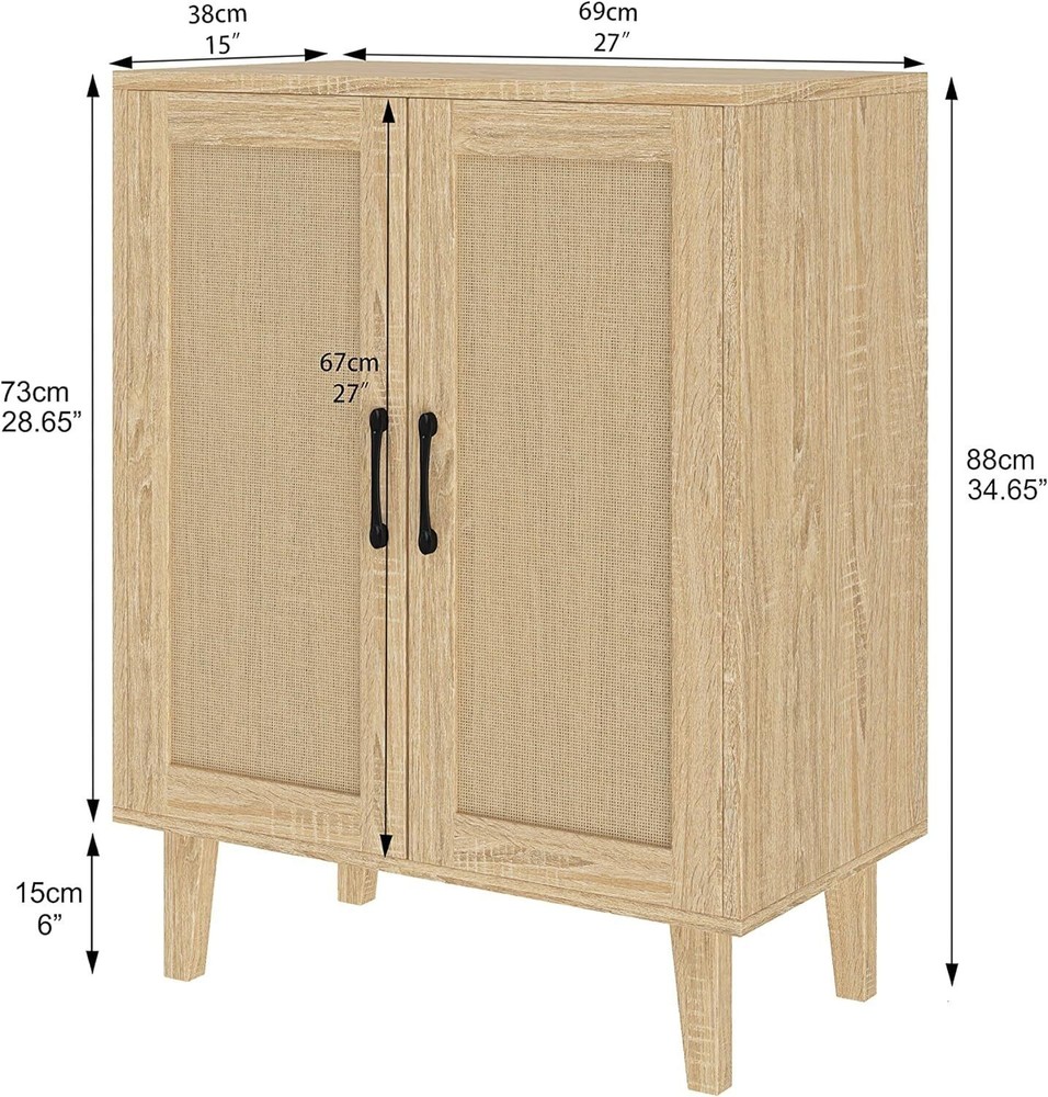 Buffet Cabinet Sideboard W/ Rattan Decorated Doors Kitchen Storage Cupboard New