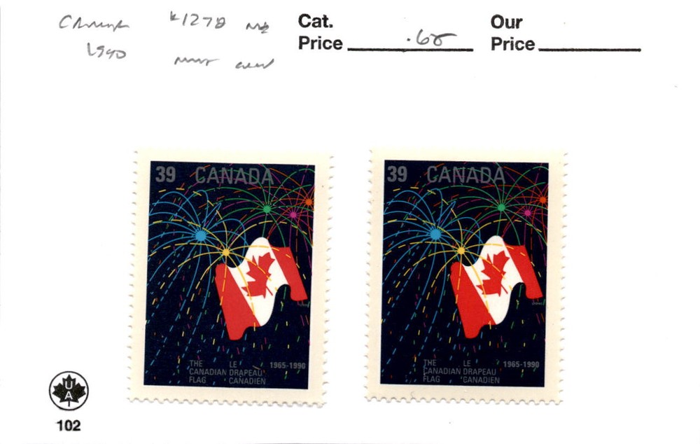 Canada, Postage Stamp, #1278 (2 Ea) Mint NH, 1990 Flag (AC)