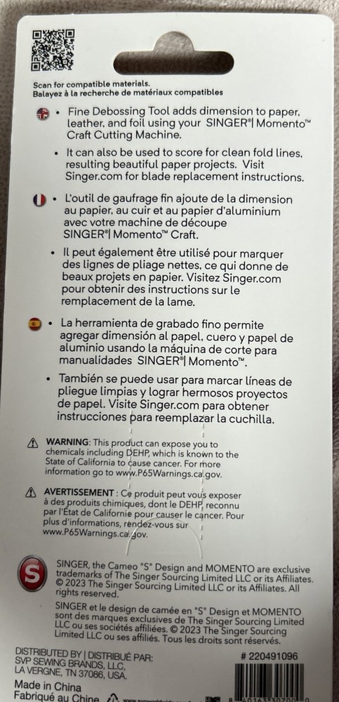 Singer Momento Fine Debossing Tool with Housing