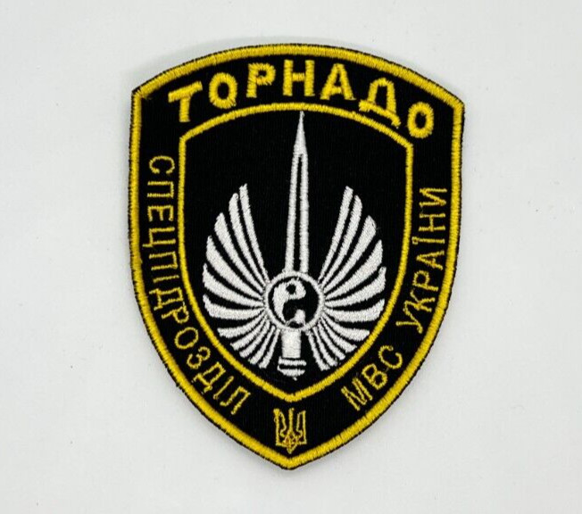MILITARY EMBROIDERED TACTICAL PATCH "SPECIAL OPERATIONS FORCES"