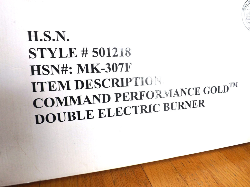 New Command Performance Gold Electric Double Burner Table Top MK-307F NIB