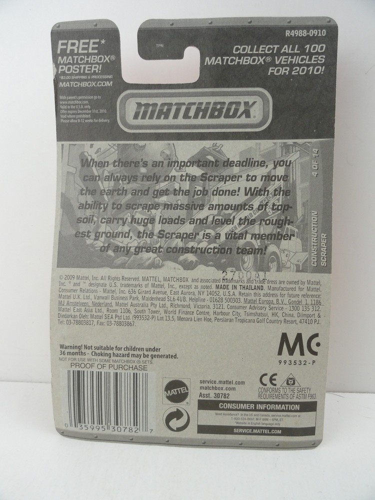 2010 Matchbox #40 Scraper (Yellow #59)