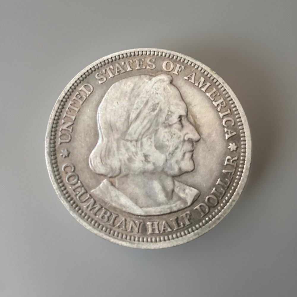 Silver 1893 Columbia Expo - T18