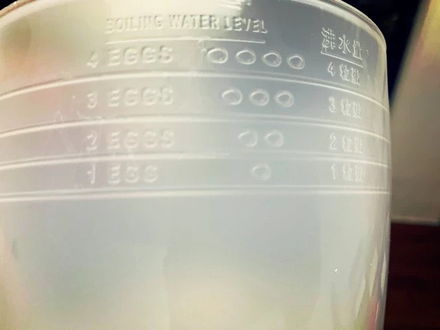 Half-Boiled Egg Maker Malaysian-Style Soft Egg Cooker (Yellow)