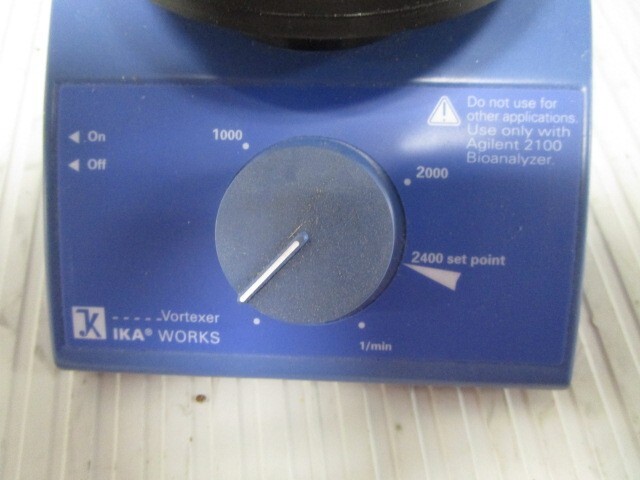 IKA Works MS2 S9 Mini Shaker 200-2500 RPM
