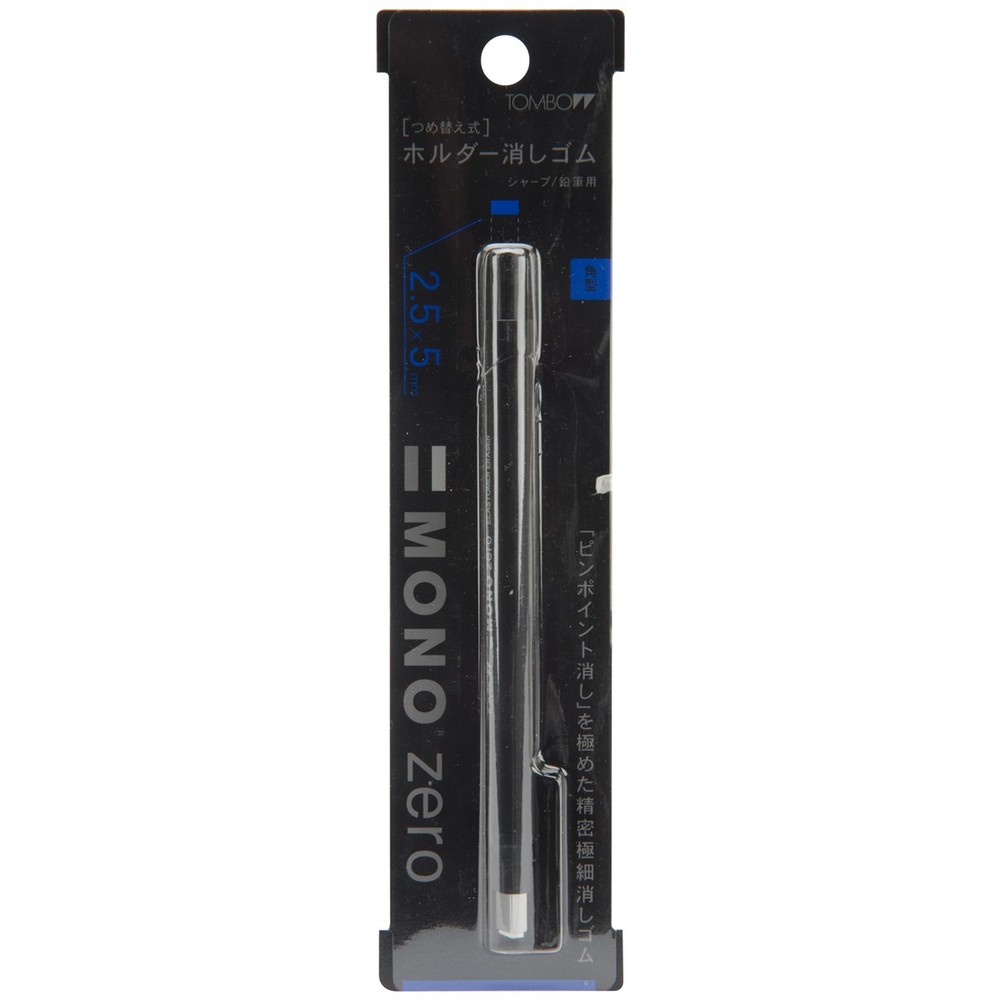 Tombow MONO Zero Eraser-Rectangle - MZE-57306