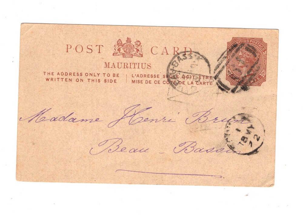 Mauritius  postal  card   local  use  1892