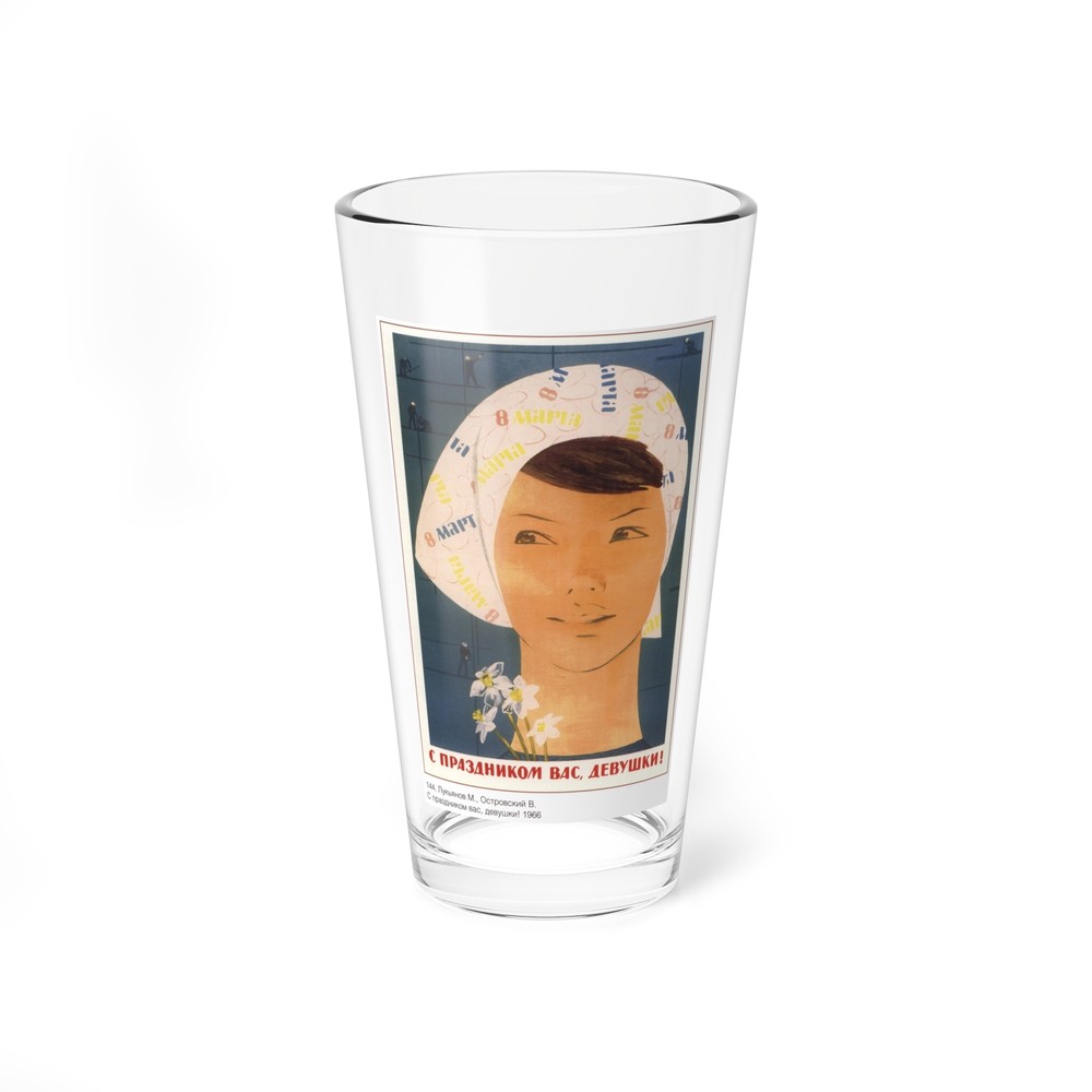 Soviet Era Poster 434 - Pint Glass 16oz
