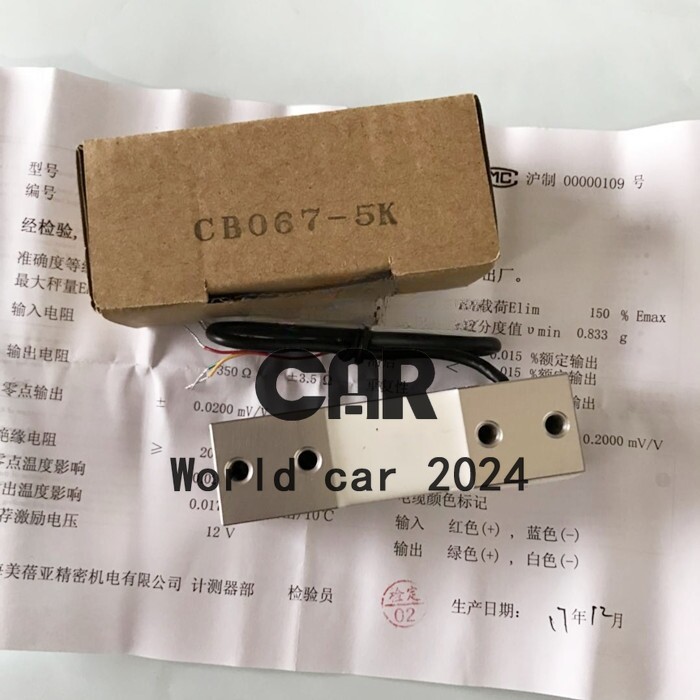 1-Piece new multi-head load cell CB067-5kg load cell -