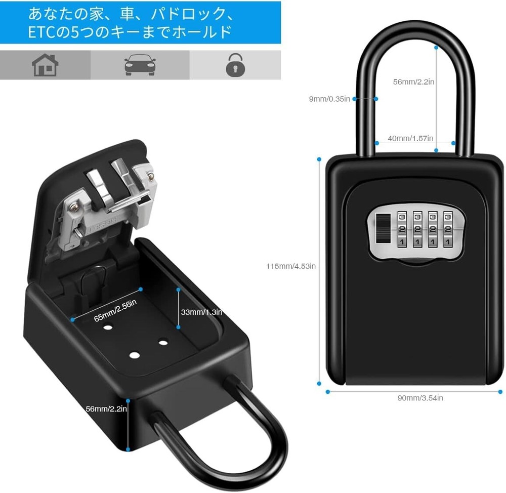Key Storage Lock Box Wall Mounted Safe Box Weatherproof 7-Key Cap., 4-Digit NEW