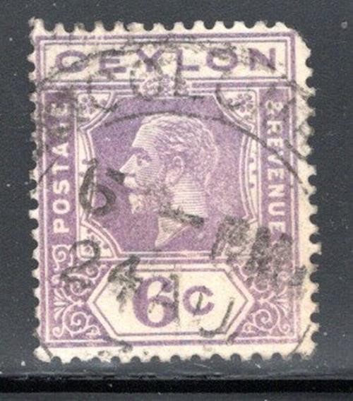BRITISH CEYLON   STAMPS  USED LOT 1205BA