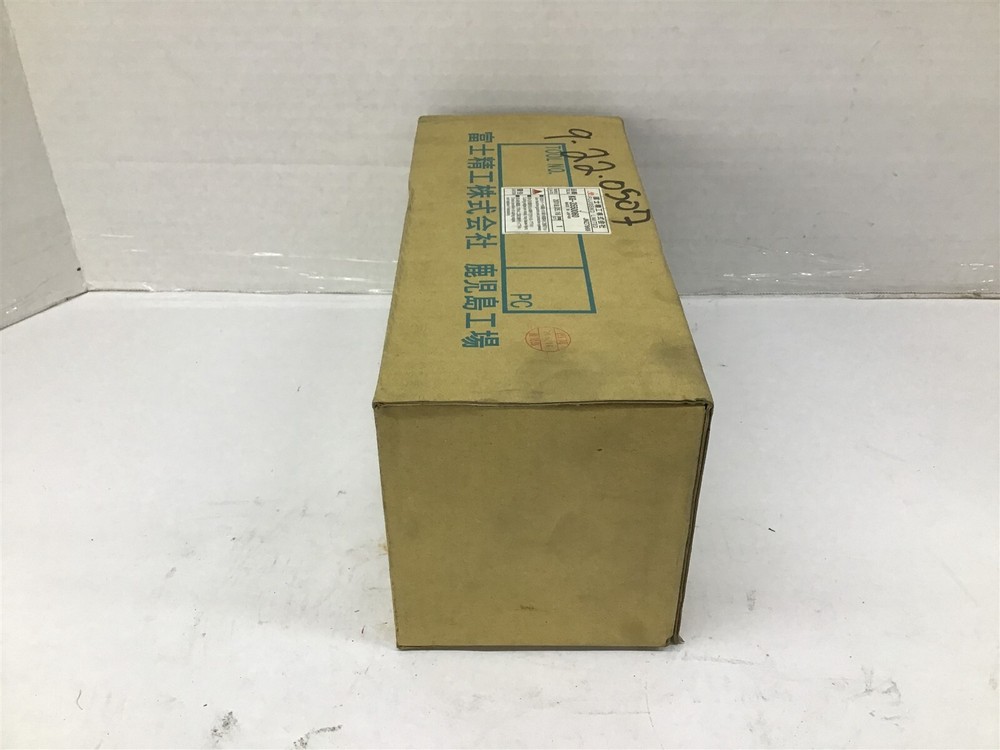 C-Max KG-3550060 Cutting Tool