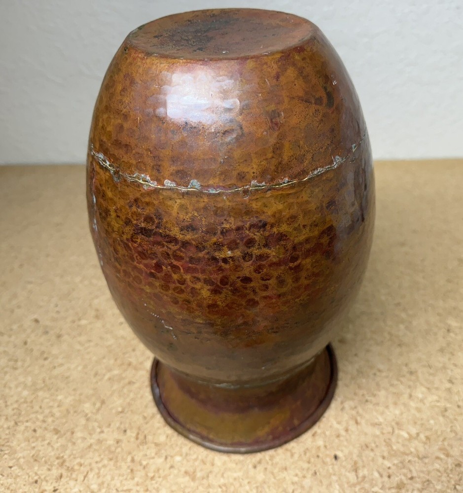 11 1/4” Hammered Old Copper Vase