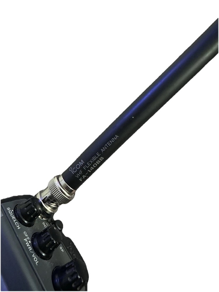 Icom IC-2SAT 144MHz FM Transceiver