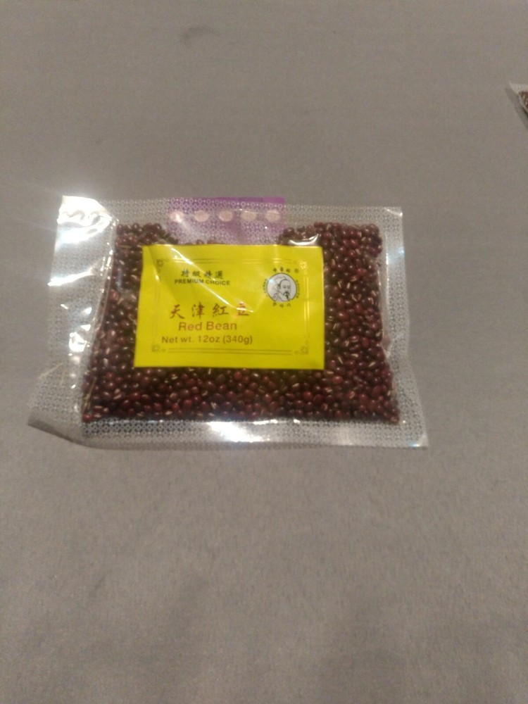 Tianjin Red Beans 12 O z