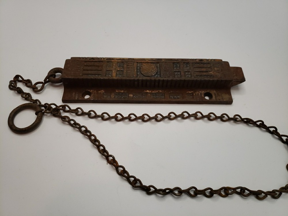 Vintage Steel Chain Latch