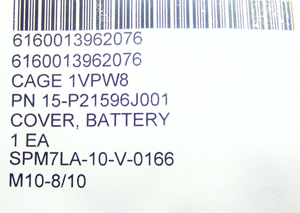 MOTOROLA GENERAL DYNAMICS 15-P21596J001 NEW BATTERY BOX COVER C4 SATCOM SYSTEM