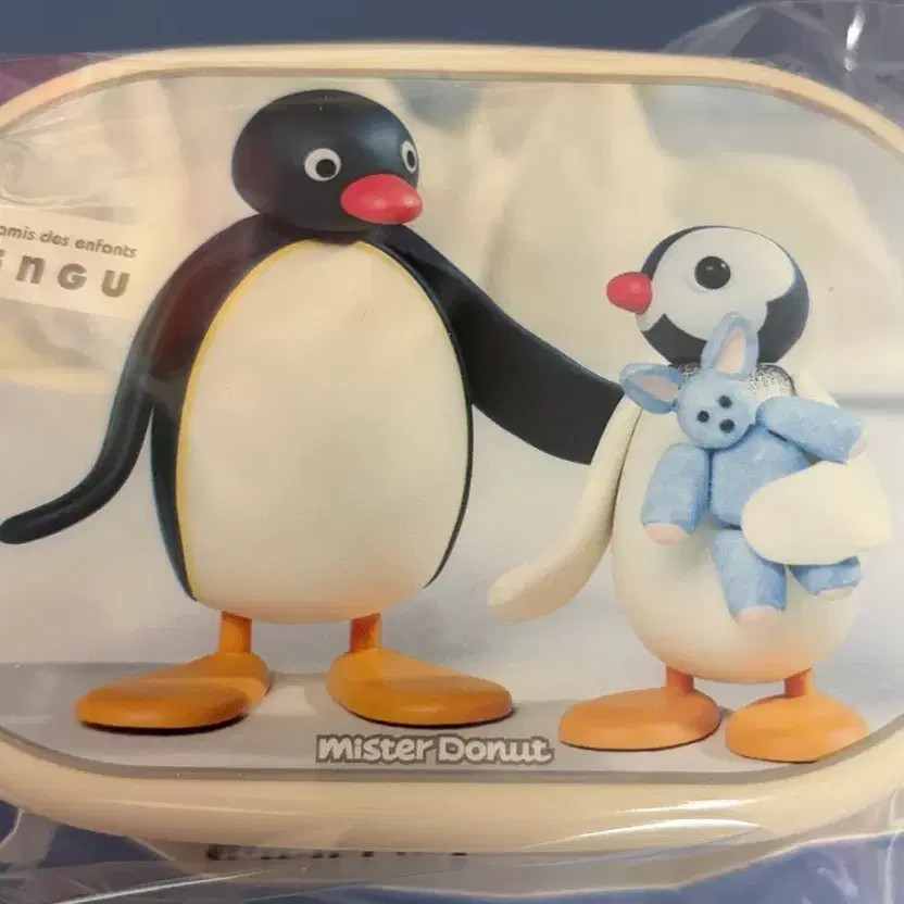 Classic Pingu Lunchbox Container - Unopened