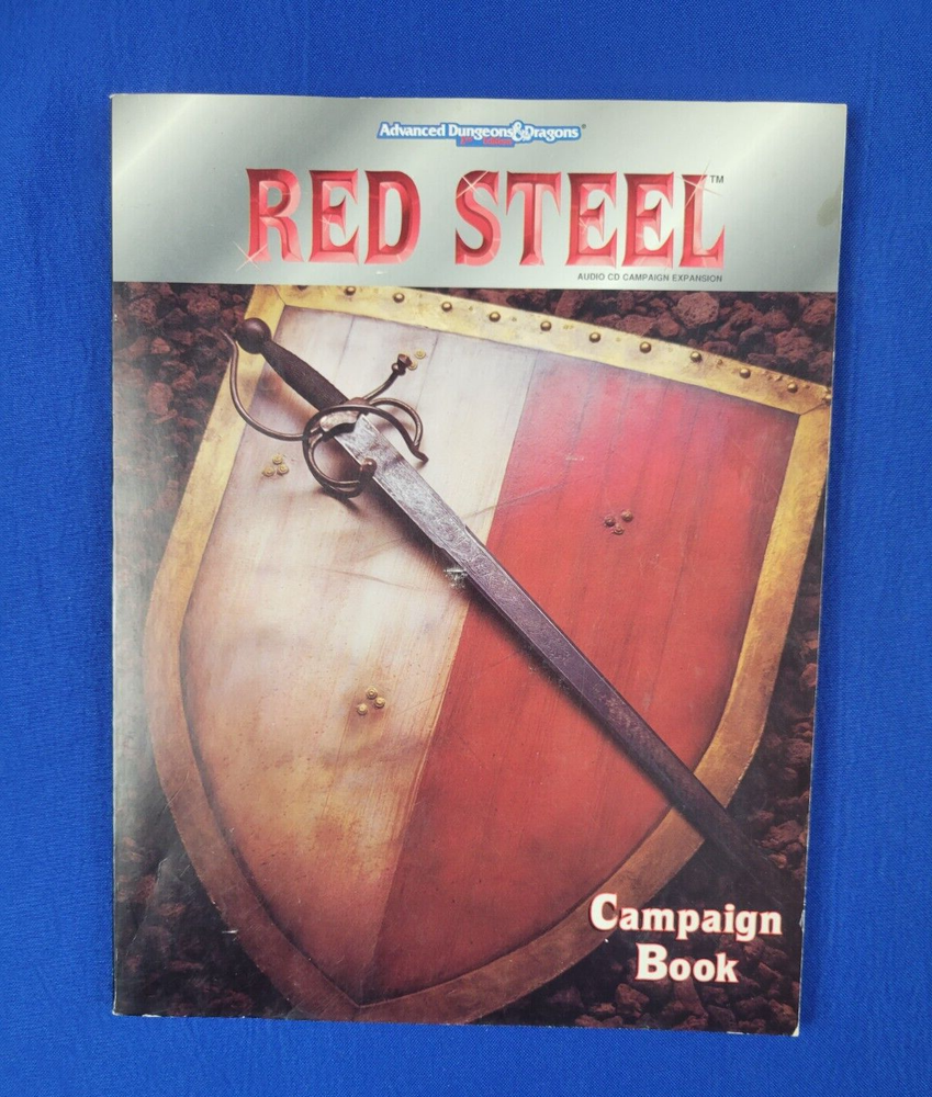 Red Steel Campaign Book - AD&D