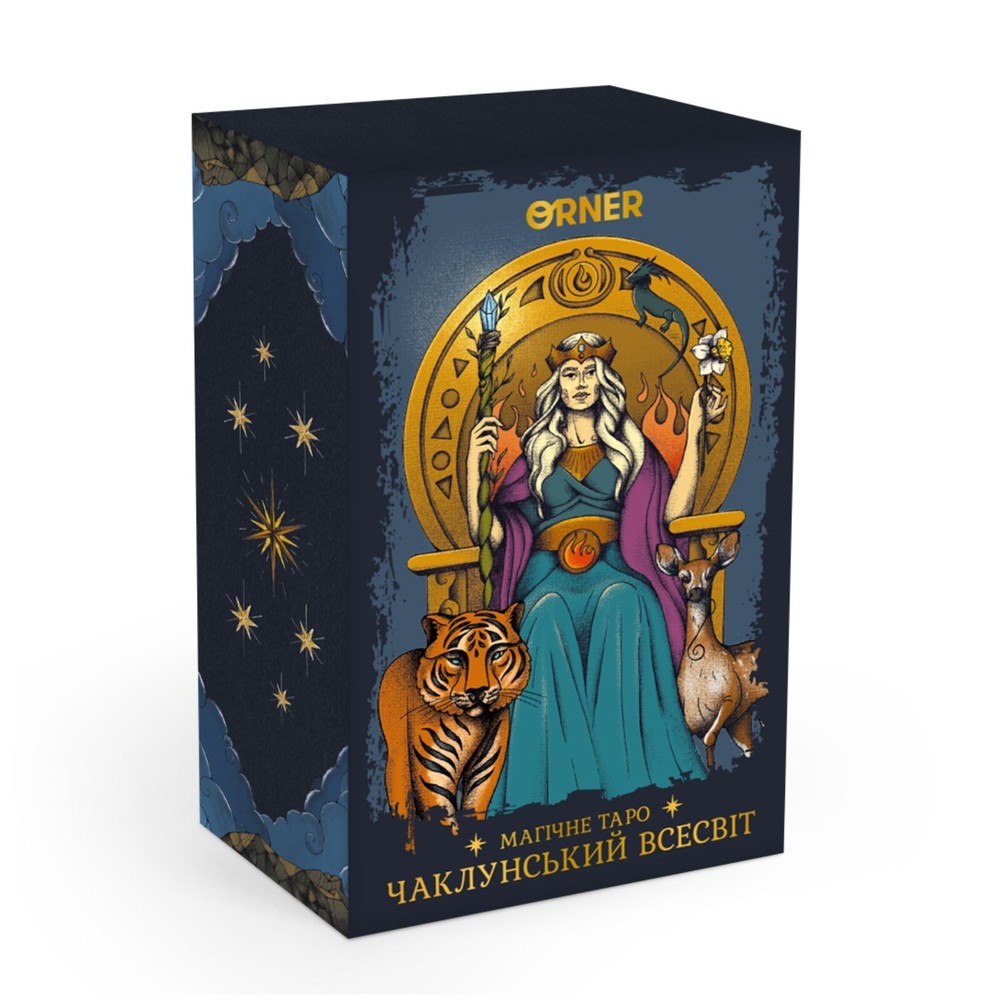 MAGIC TAROT: The Magic Universe - Ukrainian Tarot Cards