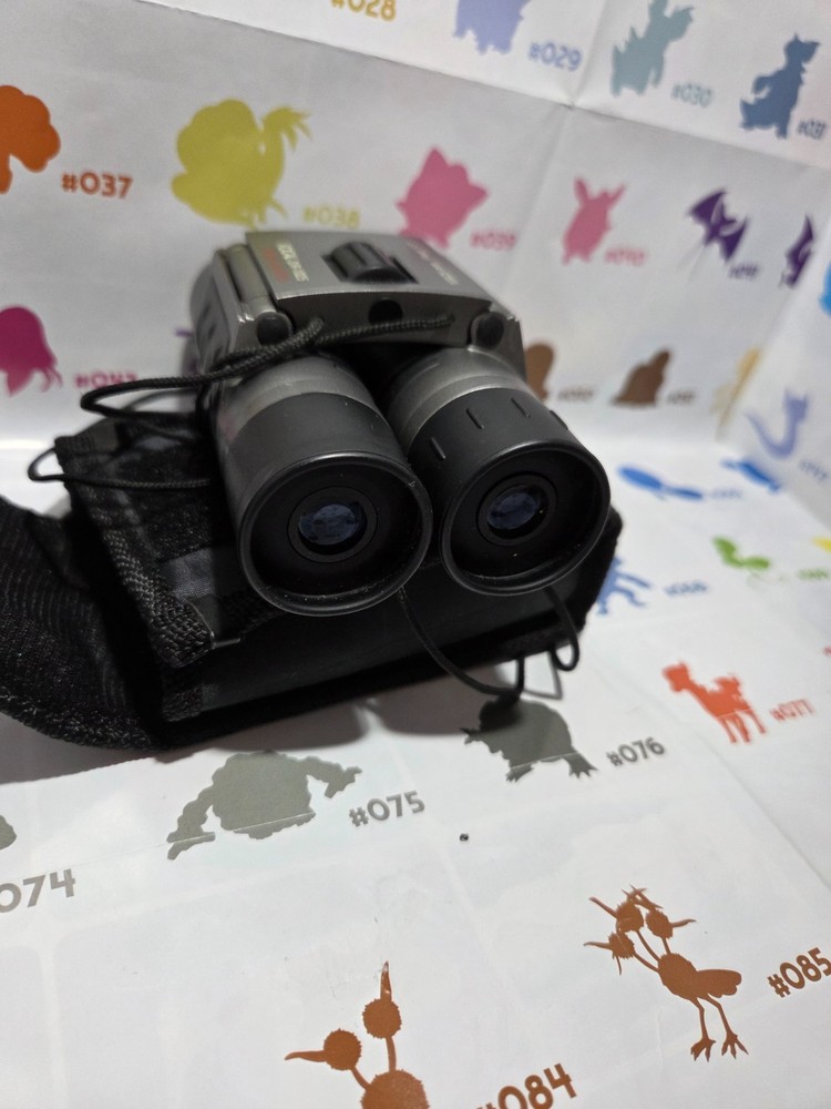 Focal DR-1025 Ruby-coated Binoculars