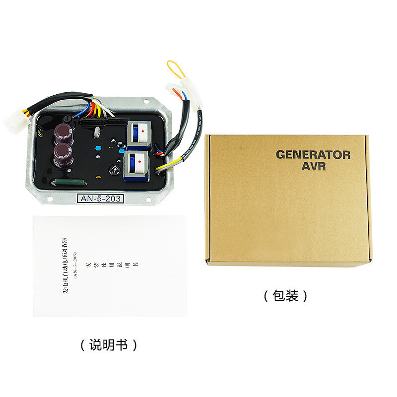 DENYO Generators Part AN-5-203 AVR Automatic Voltage Regulator Voltage Stabilize